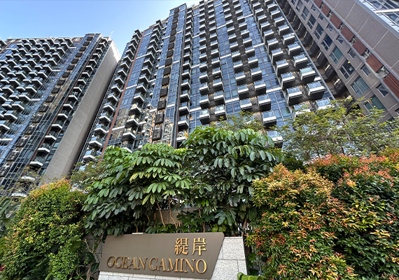 Evergrande Emerald Bay
(now known as Ocean Camino)